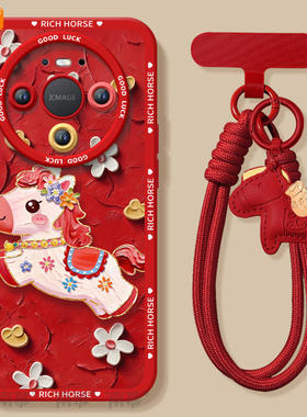 鎏金小马适用华为mate80手机壳promax新款mate70pro套2026马年mete60本命年50硅胶mata40新年款por过年MT红色