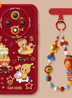 2026骑马STRA适用oppoa3pro手机壳a3套新款a2本命年a97保护a95全包op马年opop新年款a93过年a92s女por红色a91