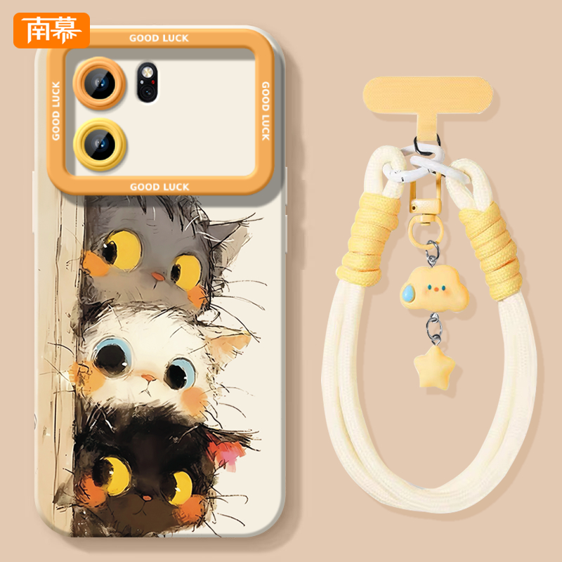 【小红书爆款】搭配手腕挂绳