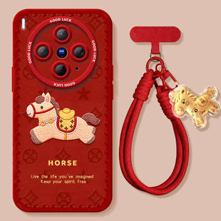 爱马仕橙适用vivoX300手机壳X300Pro套2026马年x200新款 vivo过年viv0红色x70外 x100硅胶x90防摔x80por新年款