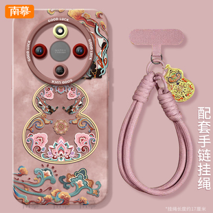 敦煌葫芦适用荣耀x70手机壳x60套2026马年x70i新款 gt过年i红色por x50防摔x40华为x30硅胶honor外壳pro新年款