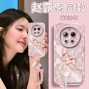 2026钻石小马适用小米17ultra手机壳新款15ultra硅胶mi新年款14米15u的套13por至尊版xiaomi本命年12马年红色