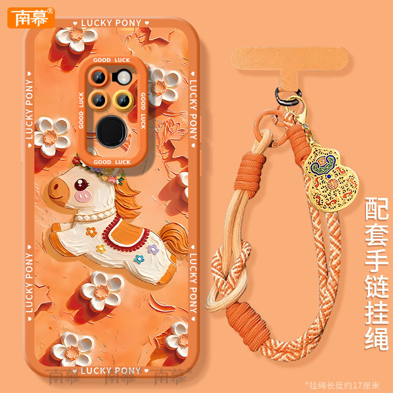 【小红书爆款】搭配同款挂绳