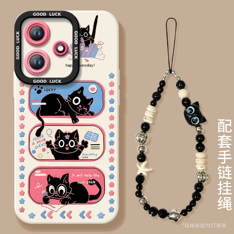 【小红书爆款】搭配同款挂绳