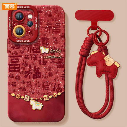 链条小马适用oppoReno15手机壳Reno14pro套2026马年Rone13新款OPPO硅胶12新年款11防摔Reon10外壳9过年8红色7