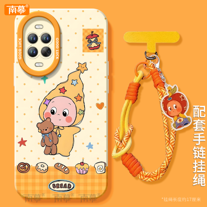 小熊星星人适用华为nova14手机壳nova14Pro新款Nava13保护套navo12防摔11硅胶10高级感9带挂绳Ultra外壳8女7