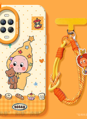 小熊星星人适用华为nova15手机壳nova15Pro新款Nava14保护套navo13防摔12硅胶11高级10挂绳Ultra外壳9女8软7