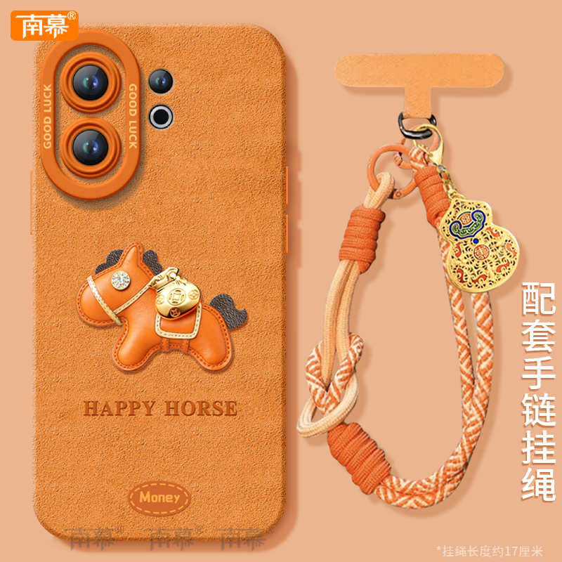 【小红书爆款】搭配手腕挂绳