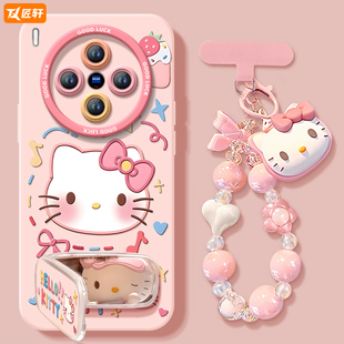 KT猫适用vivoX300手机壳新款 X300Pro保护套vivo硅胶por全包防摔x200外壳x100步步高维沃viv0高级感viovx