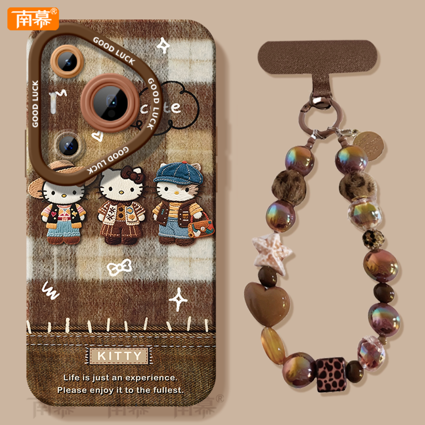 【小红书爆款】搭配同款挂绳