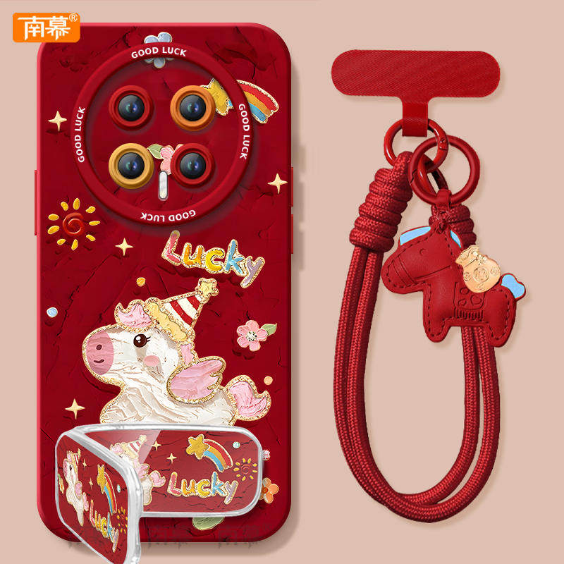 2026幸运飞马适用荣耀magic8手机壳新款magic7华为magic6pro套magic5本命年6sr保护por红色4新年款honor马年,3C数码配件,手机保护套/壳,淘宝优惠券,粉丝福利购,淘宝优惠卷