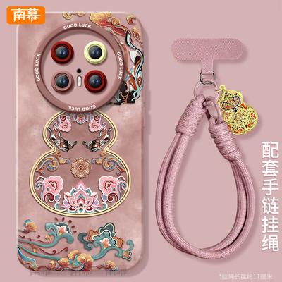 【小红书爆款】搭配同款手腕挂绳