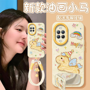 2026快乐马儿适用华为nova15手机壳nova14套13pro马年12ultra新款11保护10本命年nove8新年款novo9活力版10se