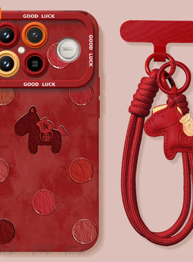 波点小马适用红米K90手机壳redmi小米K90ProMax套2026马年k80新款K70防摔k60硅胶k50新年款k40过年k30红色k20