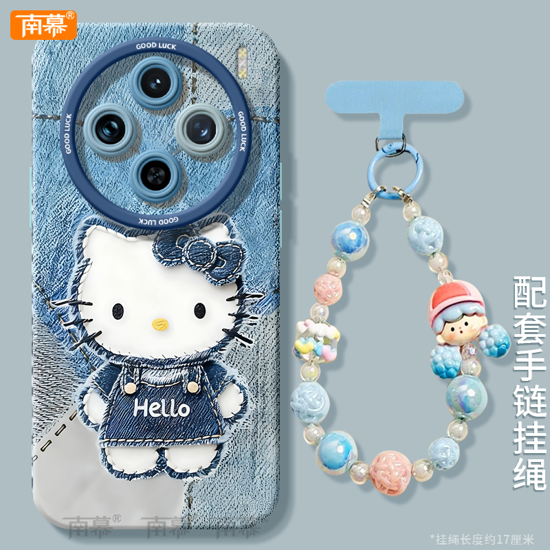 【小红书爆款】kitty猫手腕挂绳