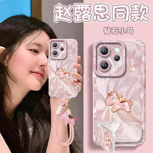 2026适用vivos50手机壳s20pro新款s18新年款s30本命年s19马年s17钻石小马vivo软s16套s15女s12红色s50promini