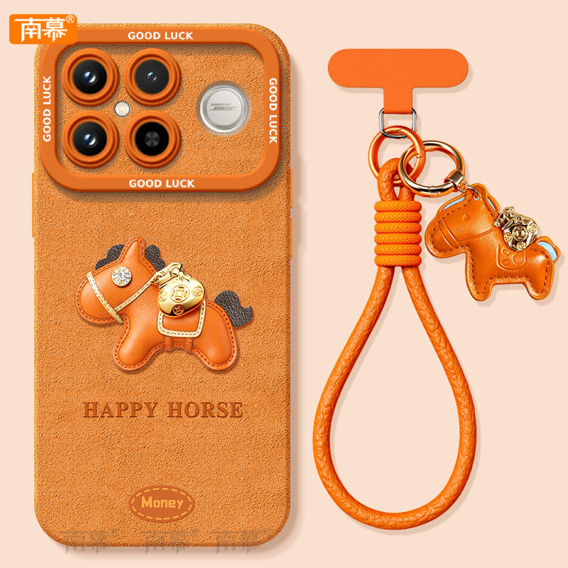 【小红书爆款】搭配同款挂绳