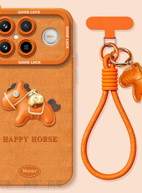 皮革小马适用红米K90手机壳redmi小米K90ProMax套2026马年k80新款K70防摔k60硅胶k50新年款k40过年k30红色k20