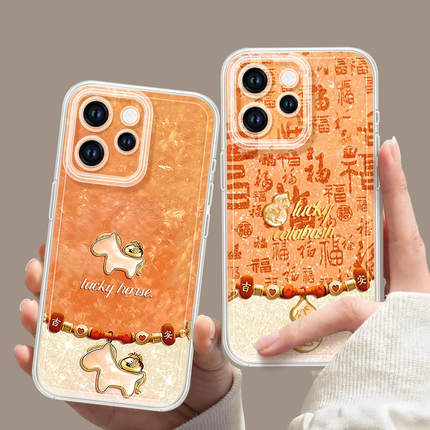 小马吊坠适用oppoReno15手机壳Reno14pro保护套Rone13新款OPPO透明12全包11防摔Reon10外壳9带挂绳8高级感7女