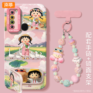 小丸子适用红米Note8手机壳新款小米Note8pro保护套小众高级感Redmi硅胶全包防摔RED外壳Not7手腕挂绳noto女