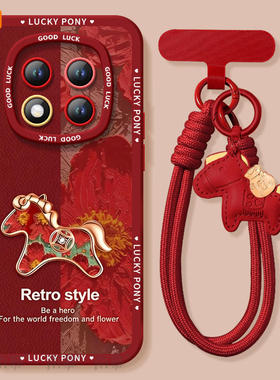 适用红米note15pro手机壳+小米note14套Note13渐变小马12新款2026马年11新年款Redmi硅胶10防摔9过年RED红色8