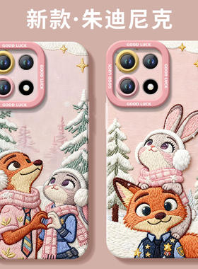 适用一加15手机壳1加15套OPPO新款一加ace6硅胶13防摔12高级感11外壳ace5刺绣朱迪尼克1+15疯狂动物城ONEPlus
