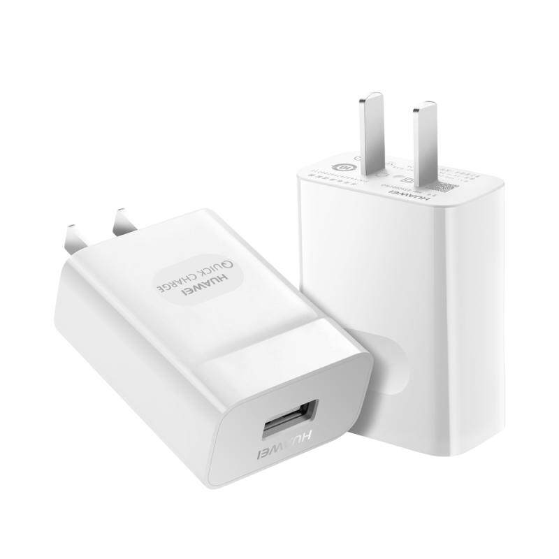 chargeur HUAWEI pour téléphones HUAWEI HUAWEI - Ref 1299144 Image 4