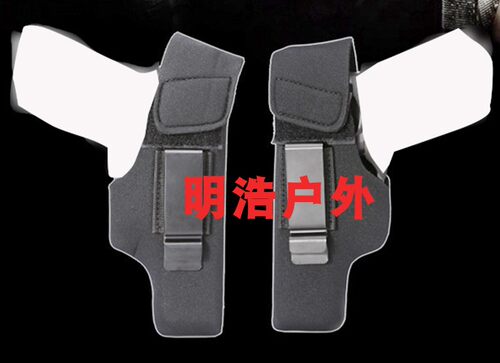 战术腰套glock美式通用快拔套