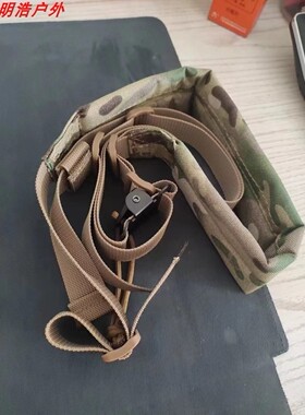 军迷户外VTAC MK2款战术肩背带快速调节双点功能绳玩具枪快拆挂绳
