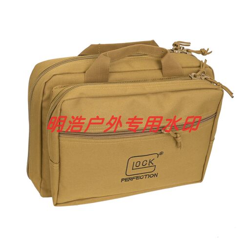 户外运动休闲手提包牛津布男包战术GLOCK格洛克P1收纳包