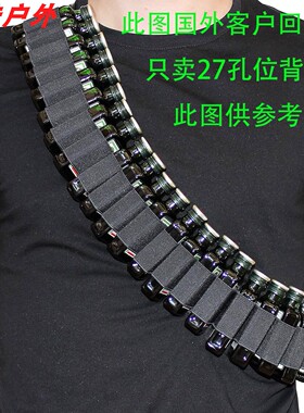 跨境27 Rounds Shotgun Shell Bandolier Belt 12GA  Gauge Ammo