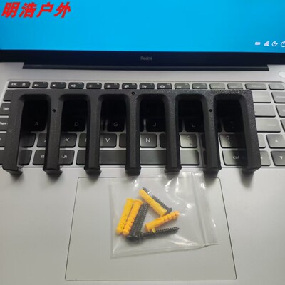 6XPMAG壁挂支架弹匣支架