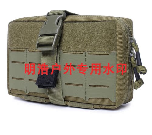1000D户外戰術收纳袋运动方形腰挂包MOLLE战术EDC工具杂物收纳包 - 封面