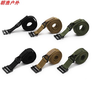 包邮CQB黑鹰腰带安全救援垂降速降裤带战术腰带多功能