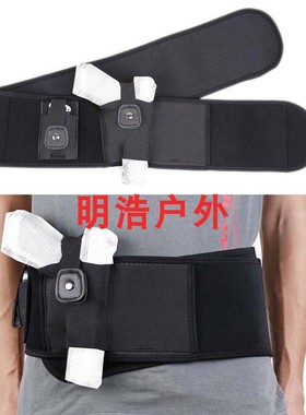 兵人通用型战术腰封快拔套molle附件G17M92FG1864PPK654K1911现货