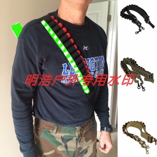 军迷户外15孔战术子弹带玩具枪快拆斜挂背带两点绳弹壳散弹挂带