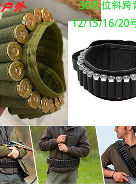Tactical Shotgun Shell Bandolier Belt   Belt 30Rounds 12GA