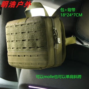 跨境molle副包战术汽车包腰挂包附件扩展包工具多功能户外斜挎包