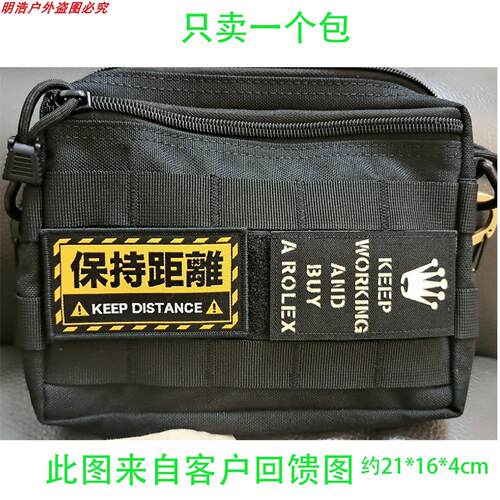 Waist Bag Nylon Bag Belt Pouch Fanny Pack Accessory Bag
