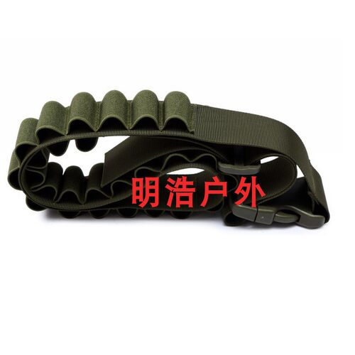 模型户外野战便携子弹