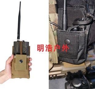 户外战术molle附件包手机包MP3耳放对讲机包腰包弹匣充电宝收纳包