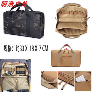 户外GLOCK战术手提包 1911 P1多功能休闲收纳工具包 防震摔保护包