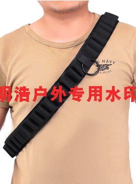 12G子弹腰带狩猎散弹收容带cs25格ner/f软弹带户外战术野战便携带