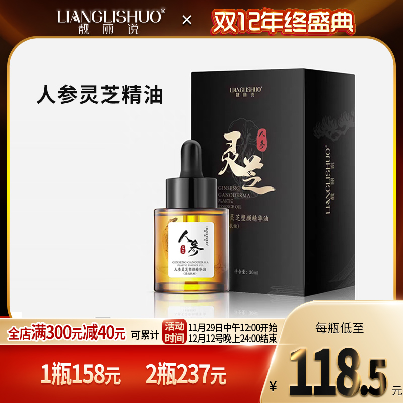 多维紧塑淡化纹纹路路