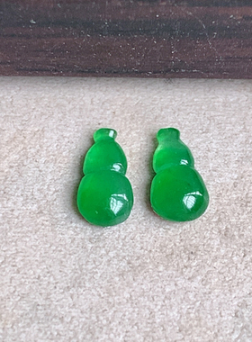 翠都翡翠珠宝缅甸天然A货玉石镶嵌戒面冰种阳绿葫芦一对wz000348