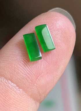 翠都翡翠珠宝天然A货玉石裸石镶嵌面冰种满绿方形戒面一对100307