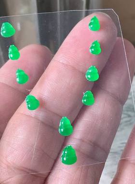 翠都翡翠珠宝缅甸天然A货玉石裸石镶嵌戒面阳绿葫芦一套400414