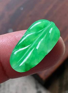 翠都翡翠珠宝天然A货吊坠裸石镶嵌戒面送证书冰种阳绿叶子100196