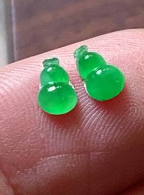 天然翡翠A货玉石裸石镶嵌面送证书冰种阳绿葫芦戒面一对300087