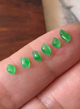 翠都翡翠珠宝缅甸天然A货玉石裸石镶嵌戒面冰种阳绿随形200003